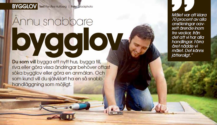 Ännu snabbare bygglov